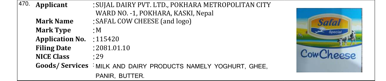 Original bulletin entry for SAFAL COW CHEESE (and logo)