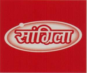 SANGRILA (and logo) trademark logo
