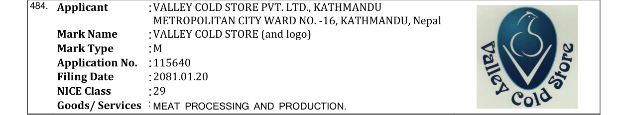 Original bulletin entry for VALLEY COLD STORE (and logo)