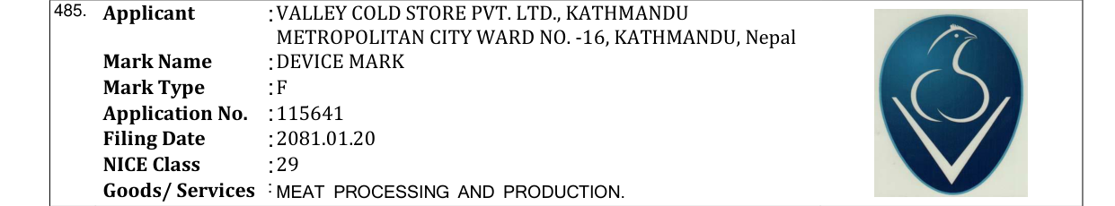 Original bulletin entry for DEVICE MARK