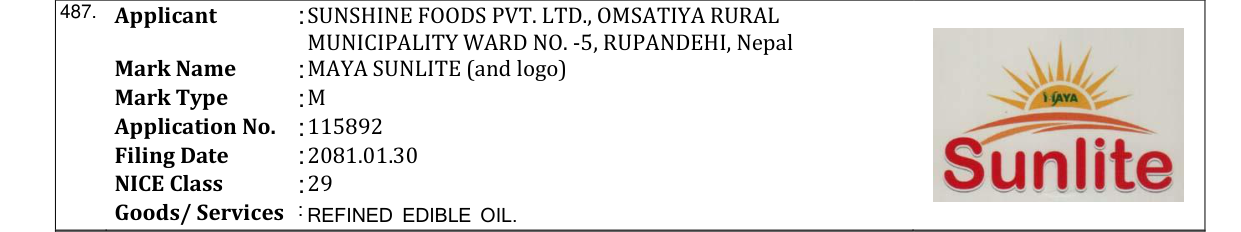 Original bulletin entry for MAYA SUNLITE (and logo)