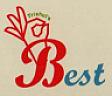 TRISHUL'S BEST (and logo) trademark logo