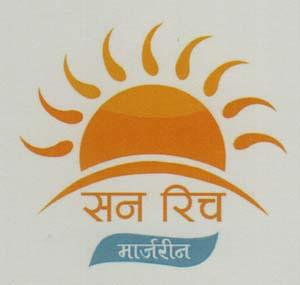 SUNRICH MARGARINE (and logo) trademark logo
