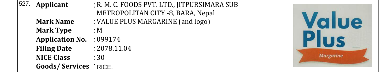 Original bulletin entry for VALUE PLUS MARGARINE (and logo)