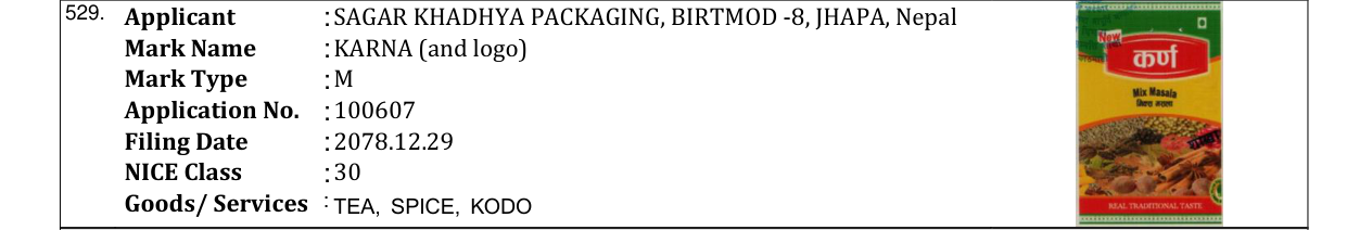 Original bulletin entry for KARNA (and logo)