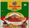 SHREE JWALAMAI MASALA CUMIN POWDER (and logo) trademark logo
