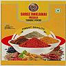 SHREE JWALAMAI MASALA TURMERIC POWDER (and logo) trademark logo