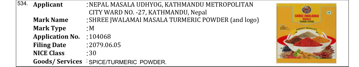 Original bulletin entry for SHREE JWALAMAI MASALA TURMERIC POWDER (and logo)
