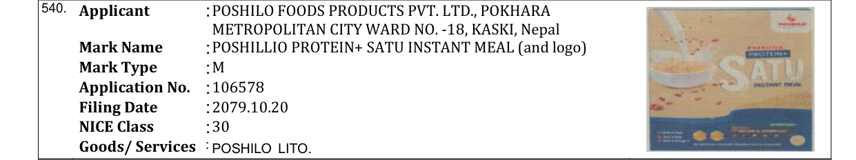 Original bulletin entry for POSHILLIO PROTEIN+ SATU INSTANT MEAL (and logo)