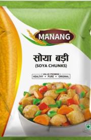 MANANG (and logo) trademark logo