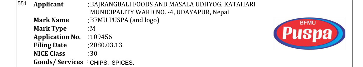 Original bulletin entry for BFMU PUSPA (and logo)