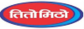 TITO MITHO (and logo) trademark logo