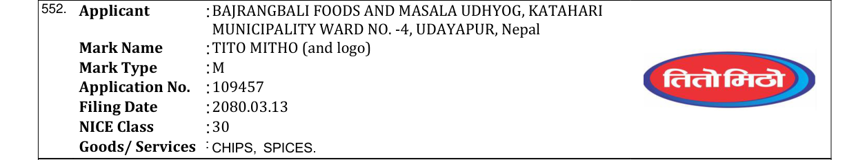 Original bulletin entry for TITO MITHO (and logo)