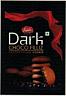 FABITE DARK CHOCO FILLIZ (and logo) trademark logo