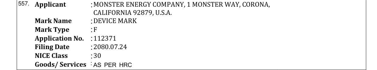 Original bulletin entry for DEVICE MARK