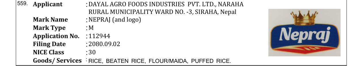 Original bulletin entry for NEPRAJ (and logo)