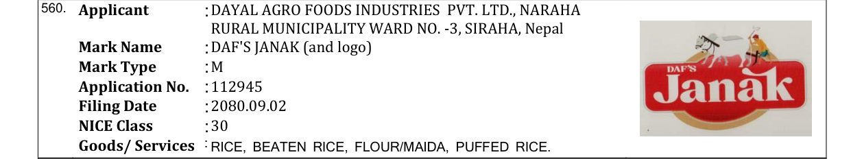 Original bulletin entry for DAF'S JANAK (and logo)