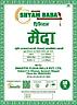 SFM'S SHYAM BABA PREMIUM MAIDA (and logo) trademark logo