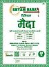 SFM'S SHYAM BABA PREMIUM MAIDA (and logo) trademark logo