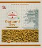 Ratlami Sev (and logo) trademark logo