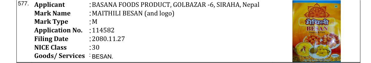 Original bulletin entry for MAITHILI BESAN (and logo)