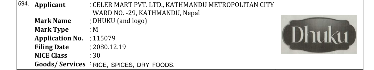 Original bulletin entry for DHUKU (and logo)
