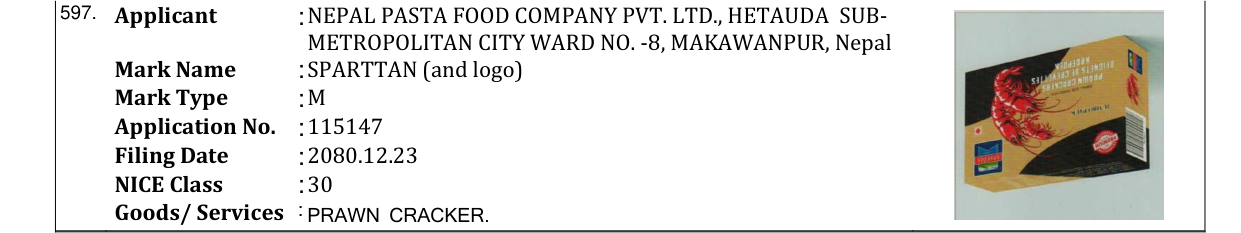 Original bulletin entry for SPARTTAN (and logo)