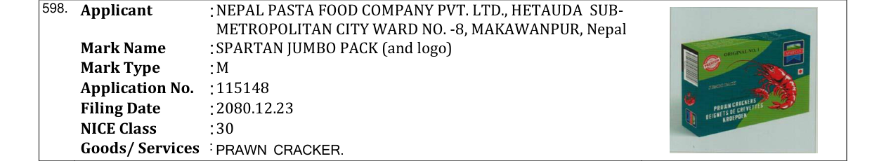 Original bulletin entry for SPARTAN JUMBO PACK (and logo)