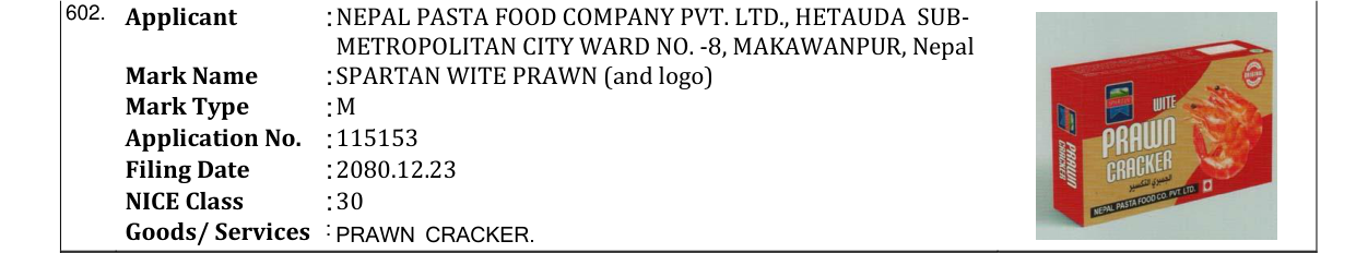Original bulletin entry for SPARTAN WITE PRAWN (and logo)