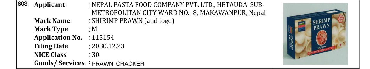 Original bulletin entry for SHIRIMP PRAWN (and logo)