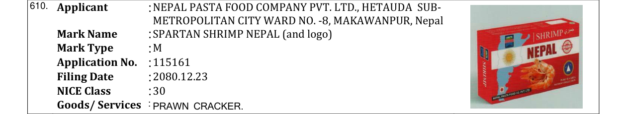 Original bulletin entry for SPARTAN SHRIMP NEPAL (and logo)