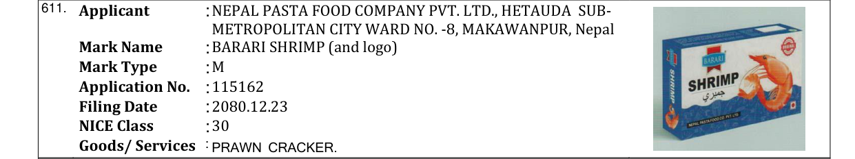 Original bulletin entry for BARARI SHRIMP (and logo)
