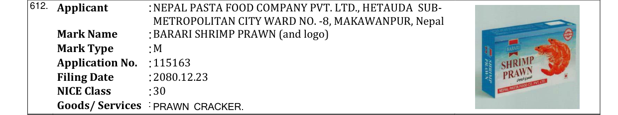 Original bulletin entry for BARARI SHRIMP PRAWN (and logo)