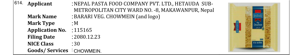 Original bulletin entry for BARARI VEG. CHOWMEIN (and logo)
