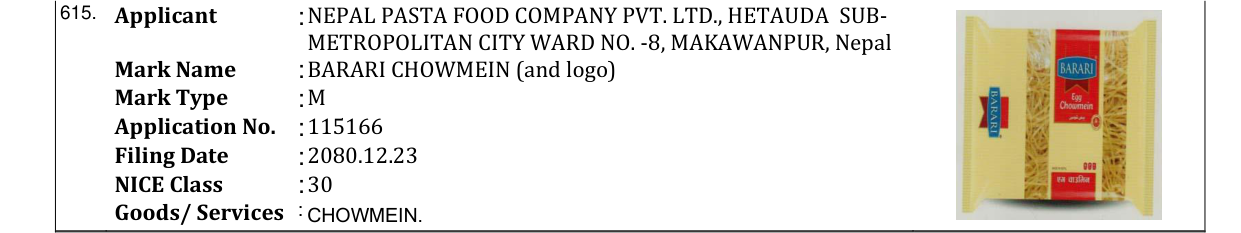 Original bulletin entry for BARARI CHOWMEIN (and logo)