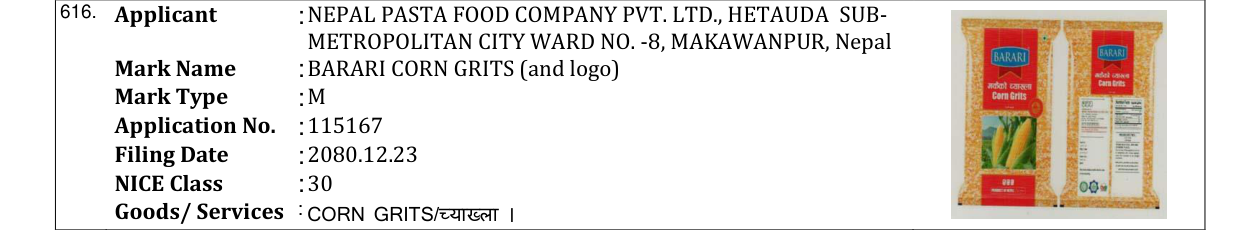 Original bulletin entry for BARARI CORN GRITS (and logo)