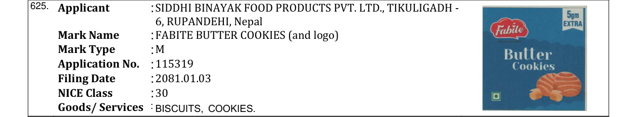Original bulletin entry for FABITE BUTTER COOKIES (and logo)