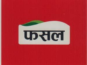PHASAL (and logo) trademark logo