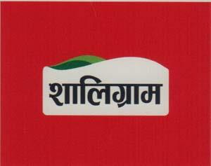SHALIGRAM (and logo) trademark logo