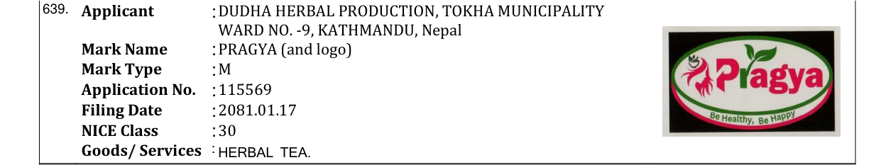 Original bulletin entry for PRAGYA (and logo)