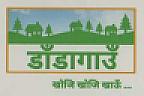 DANDAGAUN (and logo) trademark logo