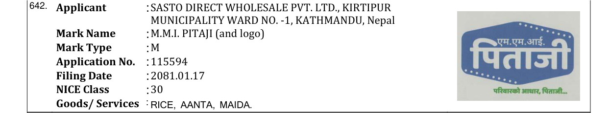 Original bulletin entry for M.M.I. PITAJI (and logo)