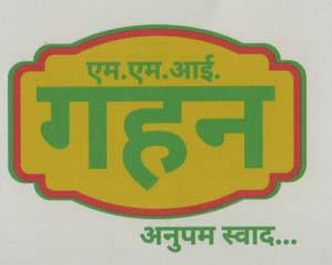 M.M.I. GAHAN (and logo) trademark logo