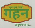 M.M.I. GAHAN (and logo) trademark logo