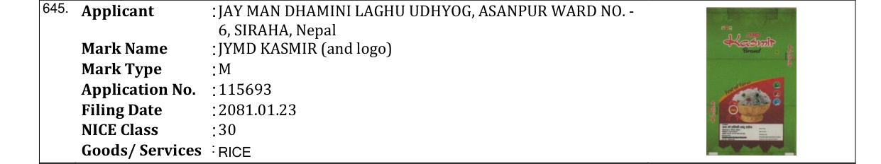 Original bulletin entry for JYMD KASMIR (and logo)