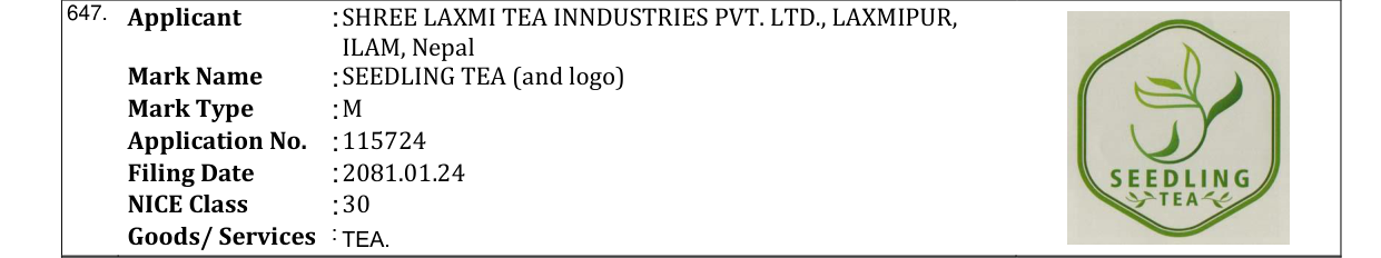Original bulletin entry for SEEDLING TEA (and logo)