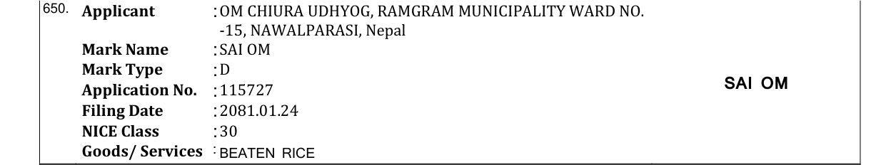 Original bulletin entry for SAI OM