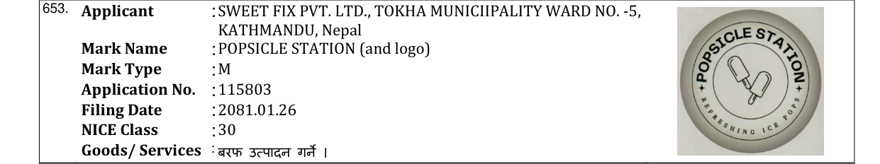Original bulletin entry for POPSICLE STATION (and logo)