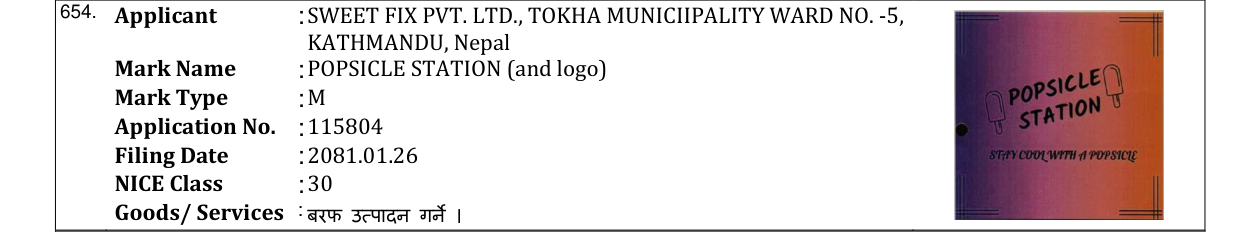 Original bulletin entry for POPSICLE STATION (and logo)