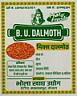 B.U. DALMOTH (and logo) trademark logo